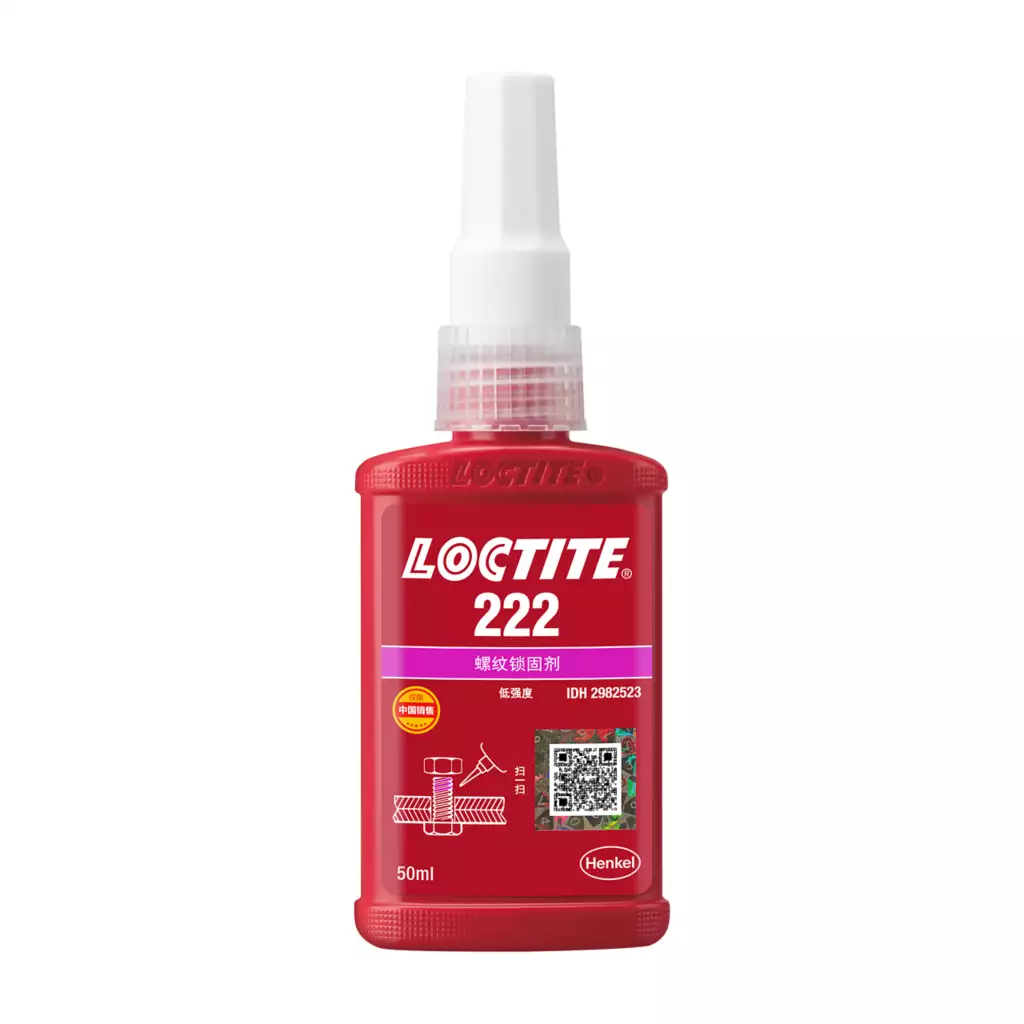 乐泰LOCTITE 222 低强度可拆卸螺纹锁固剂，M2–M12 小螺纹 上海苏州杭州宁波现货
