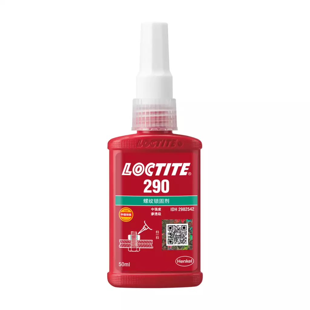 乐泰LOCTITE 290 渗透型螺纹锁固剂，渗入已装配螺纹间隙锁固 上海苏州杭州宁波现货