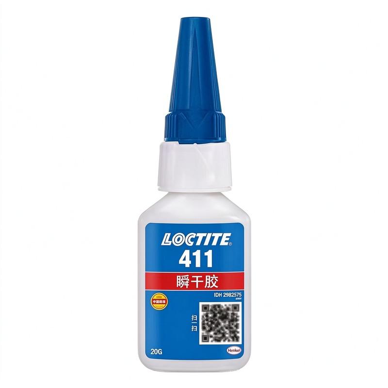 乐泰LOCTITE 411 增韧型瞬干胶，橡胶与弹性体粘接耐剥离 上海苏州杭州宁波现货