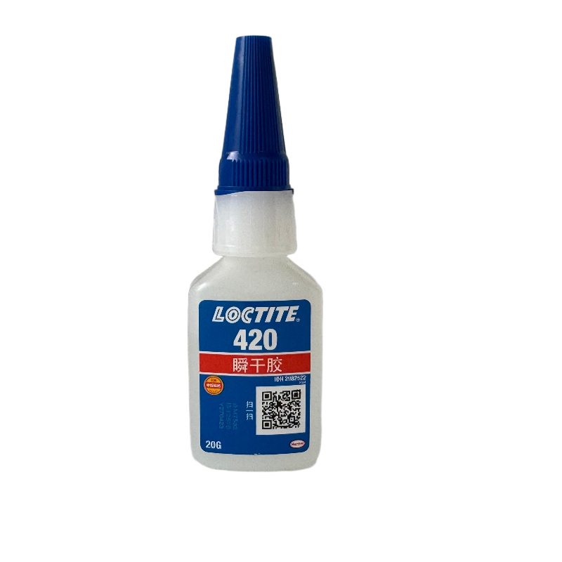 乐泰LOCTITE 420 耐冲击型，橡胶、皮革与弹性体柔性粘接 上海苏州杭州宁波现货