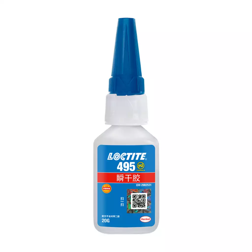乐泰LOCTITE 495 通用塑料金属粘接型，装配与维修常用 上海苏州杭州宁波现货