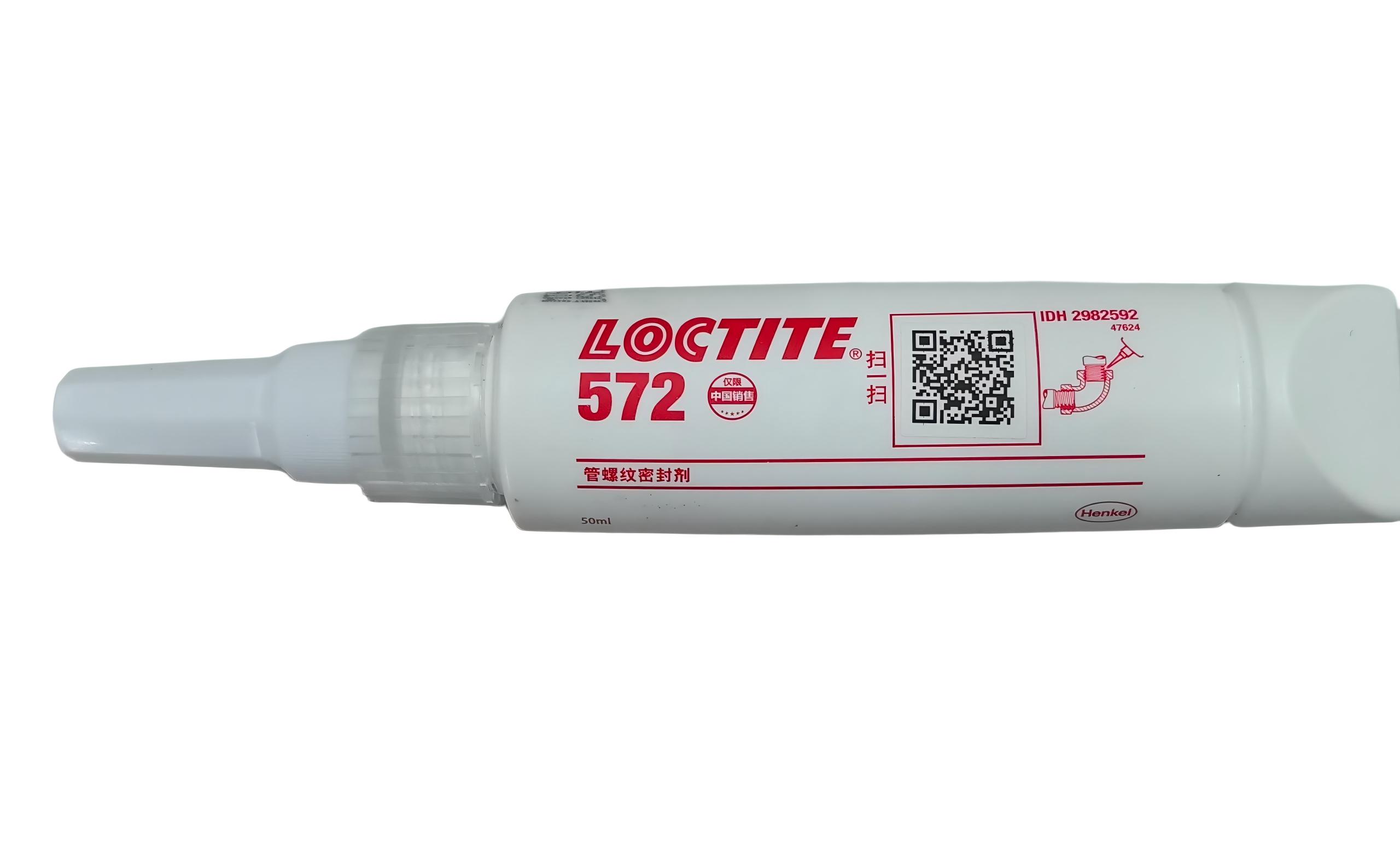 乐泰LOCTITE 572 管路密封剂，燃油与油液管路接头密封 上海苏州杭州宁波现货